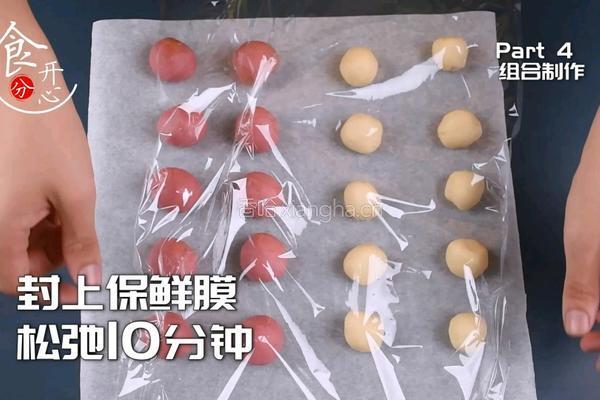 舌尖上的美味杭州点心荷花酥宴请必备的做法图解9