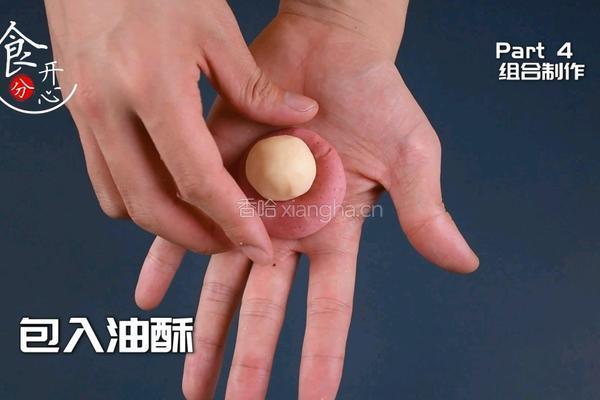 舌尖上的美味杭州点心荷花酥宴请必备的做法图解10
