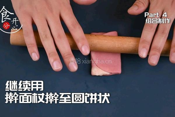 舌尖上的美味杭州点心荷花酥宴请必备的做法图解12