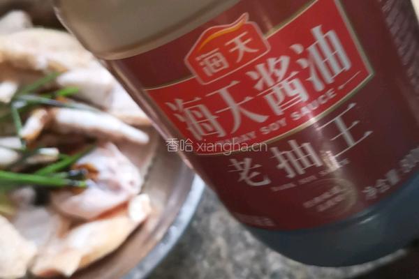 虎皮鸡翅烧腐竹的做法图解3