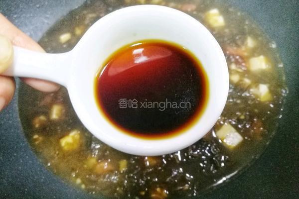 紫菜番茄豆腐汤的做法图解6