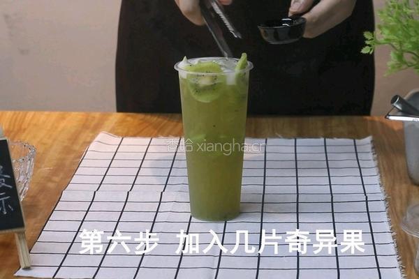 自制水果茶｜超多奇异果的做法图解7