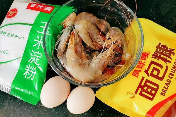 煎南美白对虾的做法图解2