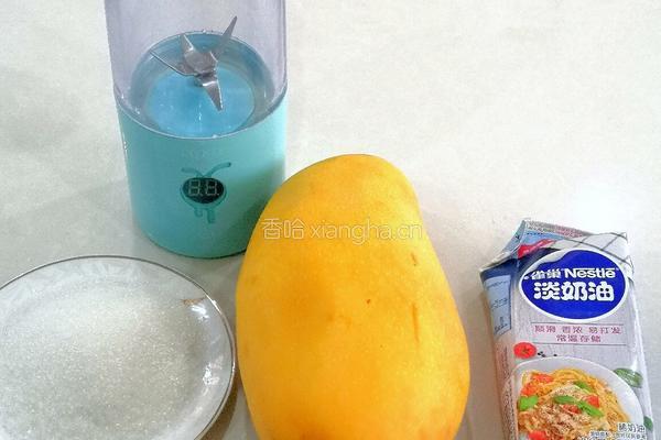 芒果冰激凌的做法图解1