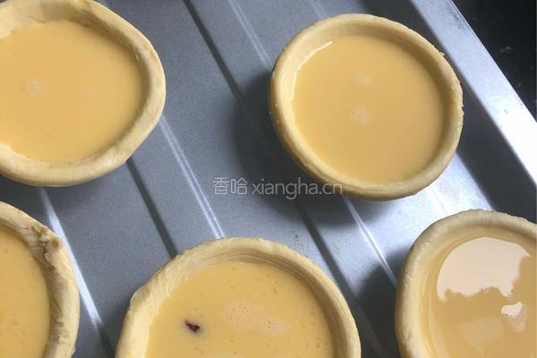 自制蛋挞的做法图解4