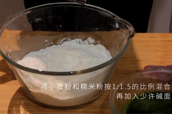 清明吃青团，青团怎么做？的做法图解2