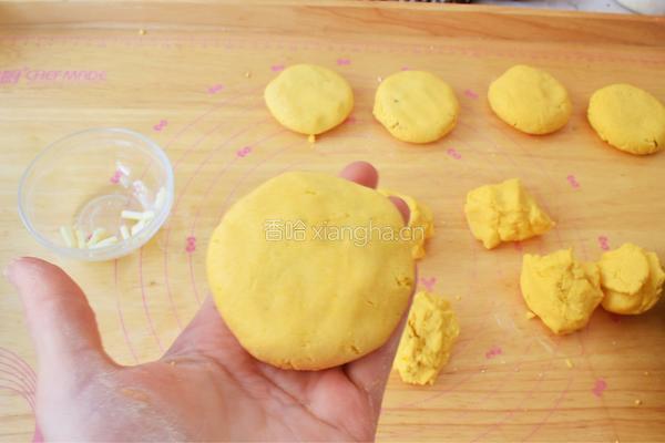 南瓜芋泥饼的做法图解13