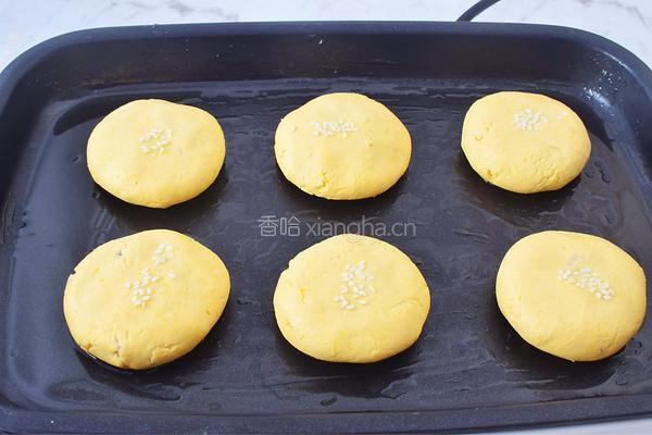 南瓜芋泥饼的做法图解16