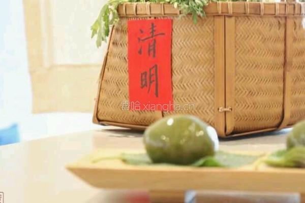 艾草芊芊揉青团|素食