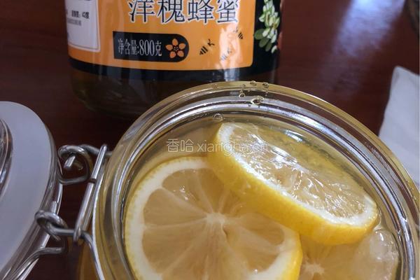 柠檬蜂蜜茶的做法图解5