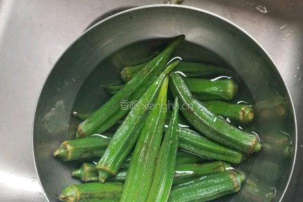 凉拌秋葵减脂瘦身的做法图解1