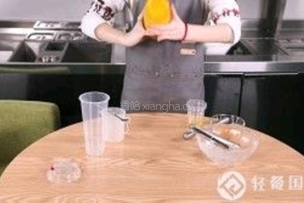网红奈雪の茶｜霸气橙子的做法图解5