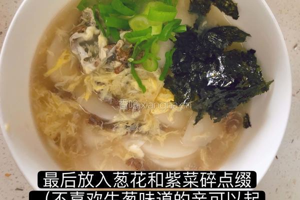 韩式面片儿汤的做法图解9