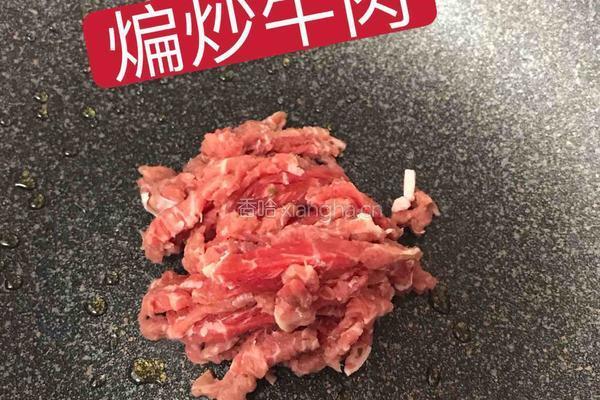 韩式面片儿汤的做法图解4