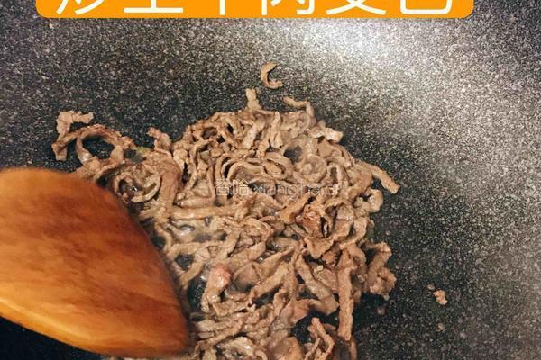 韩式面片儿汤的做法图解5