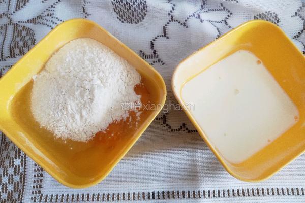 老婆饼的做法图解6