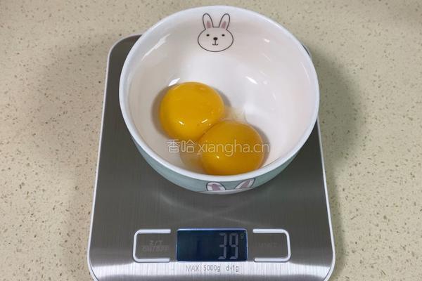 彩色波点奶油蛋糕的做法图解2