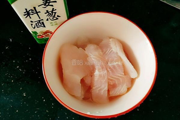 番茄鱼柳的做法图解4