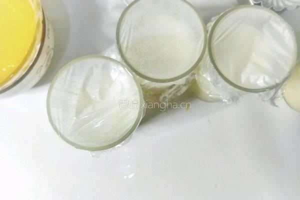 橙子慕斯杯的做法图解17