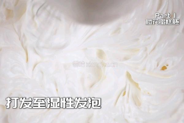 樱花味的爆浆丸子蛋糕秒杀蛋糕店所有甜品的做法图解3