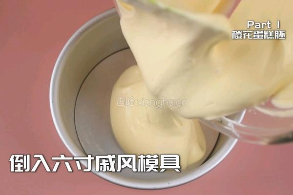 樱花味的爆浆丸子蛋糕秒杀蛋糕店所有甜品的做法图解5