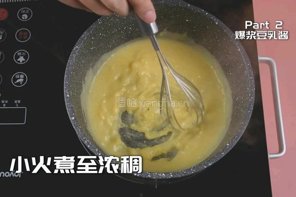 樱花味的爆浆丸子蛋糕秒杀蛋糕店所有甜品的做法图解9
