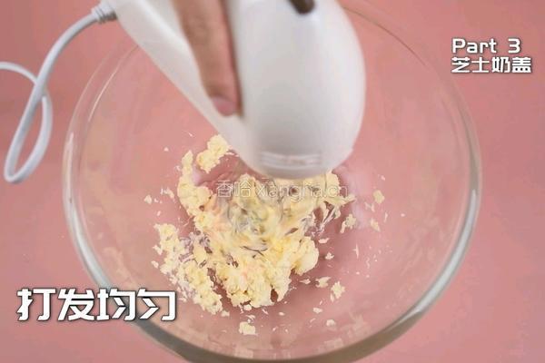 樱花味的爆浆丸子蛋糕秒杀蛋糕店所有甜品的做法图解11