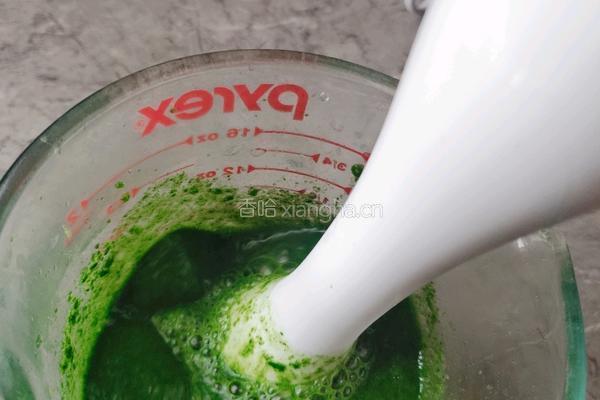菠菜小馒头的做法图解1
