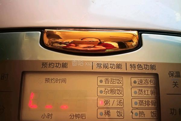 山药玉米粥的做法图解4