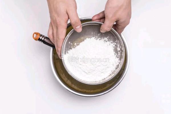 网红奶昔包的做法图解8