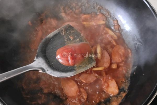 番茄汤饭的做法图解8