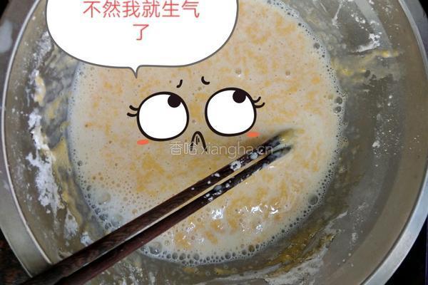 一看就会的蛋糕的做法图解4