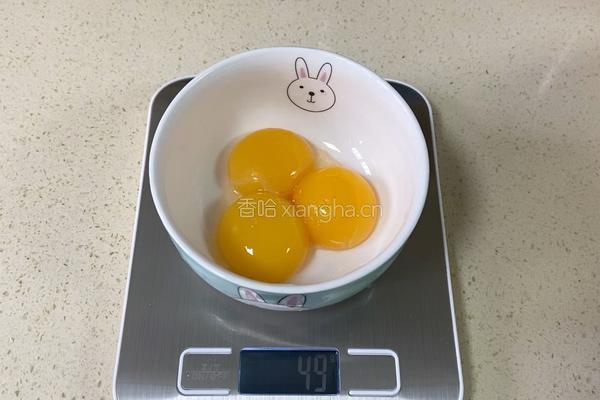 彩色复古杯子奶油蛋糕的做法图解1
