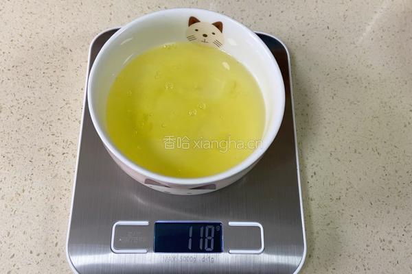 彩色复古杯子奶油蛋糕的做法图解7