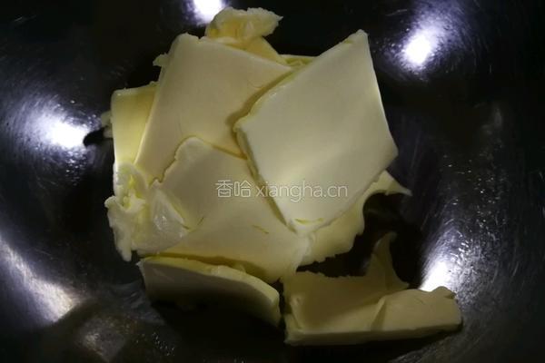 香草抹茶磅蛋糕的做法图解3
