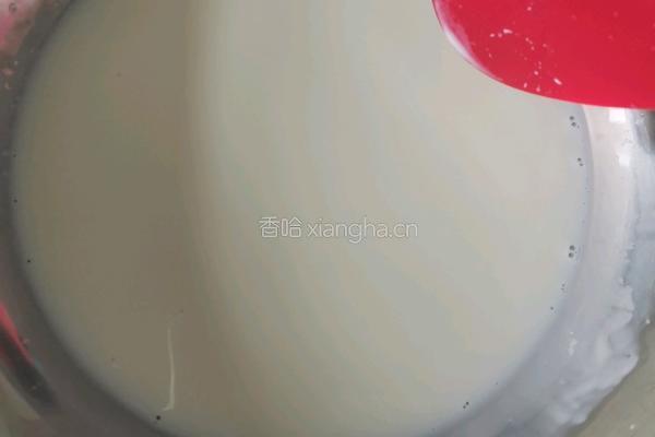 蛋挞的做法图解3