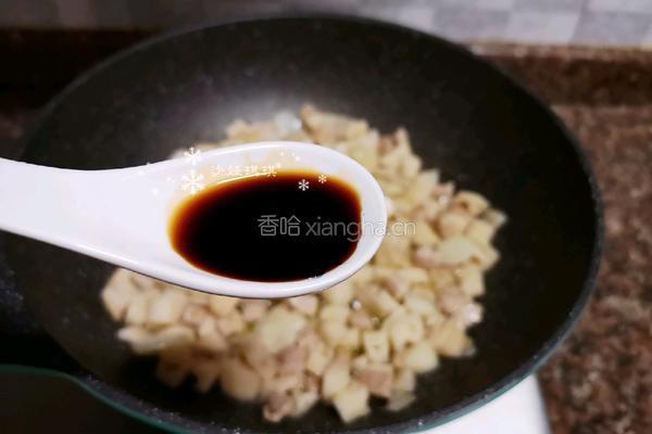 糖醋藕丁的做法图解10