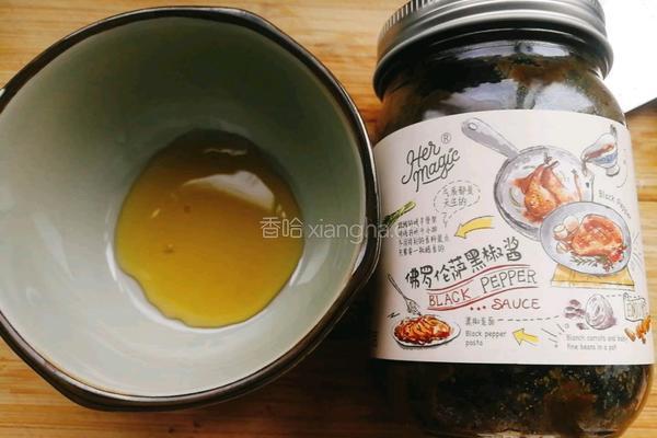 黑椒烤羊排的做法图解7