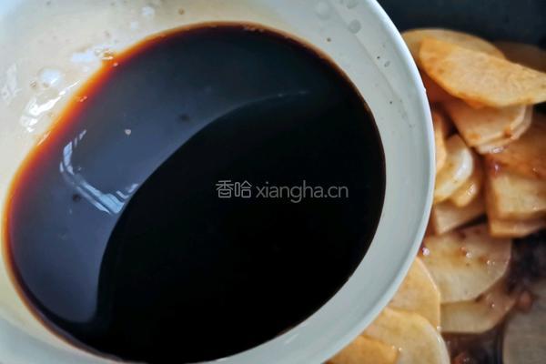 红烧萝卜的做法图解8