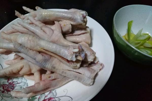 酱香鸡爪的做法图解1