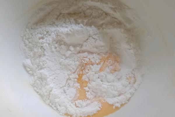 蛋黄小饼干的做法图解8