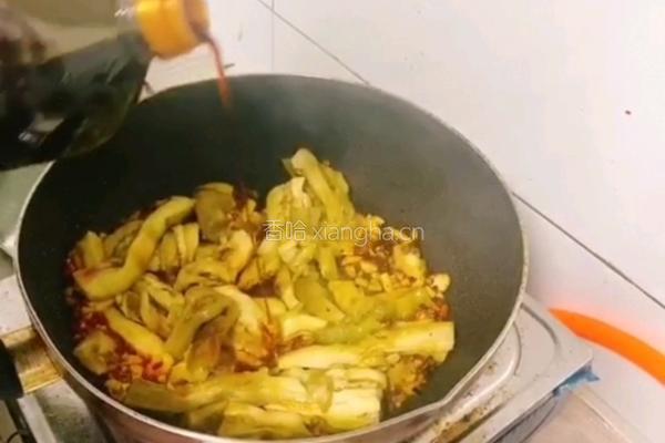 咸蛋黄茄子的做法图解7