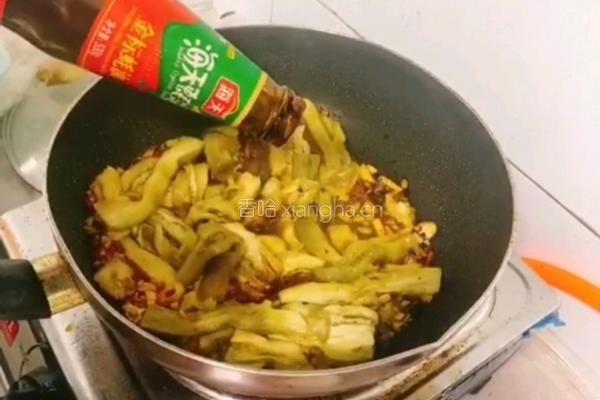 咸蛋黄茄子的做法图解8