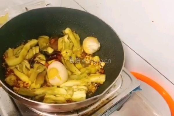 咸蛋黄茄子的做法图解9