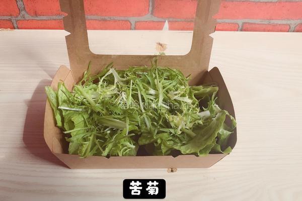 每天一道减肥餐：蔬菜沙拉的做法图解2