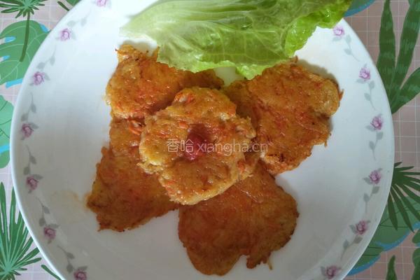 胡萝卜土豆饼的做法图解6