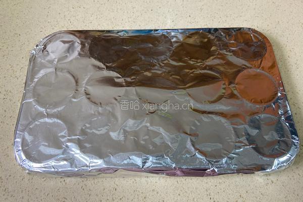 波点薄披萨的做法图解8