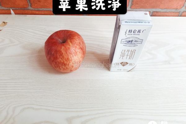 每天一道减脂餐：早餐苹果奶昔的做法图解2