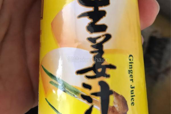 日式味增鲅鱼的做法图解7
