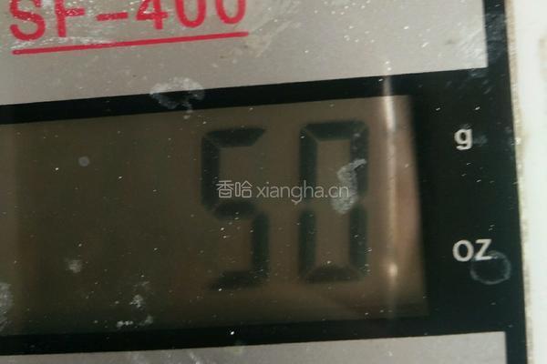 山药糕的做法图解6
